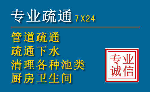 东坡搬家公司提示：夏季高温季节长途搬家的6大常识