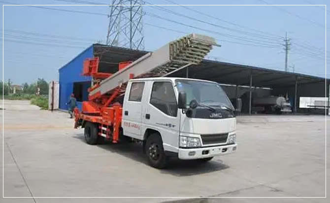 东坡搬家